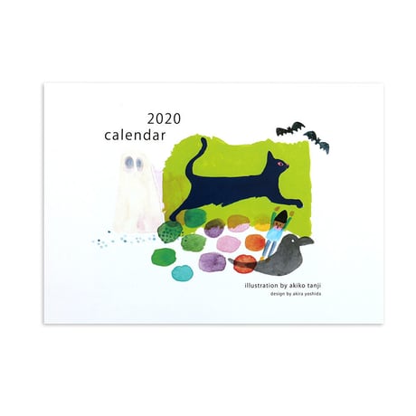 たんじあきこ 2020 カレンダー