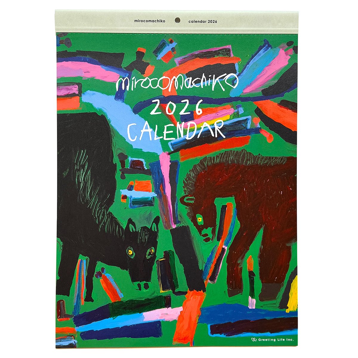ミロコマチコ 壁掛カレンダー2026 | URESICA
