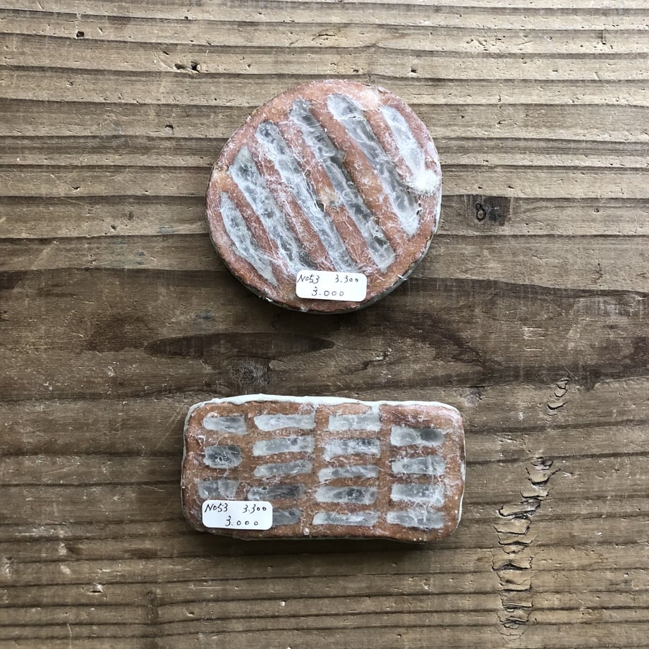 5e59ef245d485c4302826509