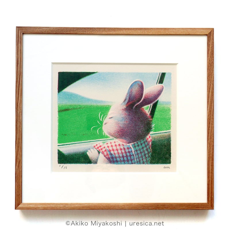 みやこしあきこ「Wind Sing」 | URESICA