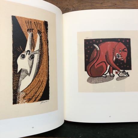 『柳本史 版画集　ひなたのにおい』★サイン本