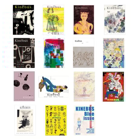 ボクものがたり CD Yukiko Matsuda　＆　絵本 ボクものがたり (金の星社の絵本) ：And yu／舞坂ゆき子／いもと