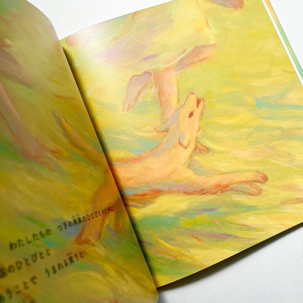 ひと房の詩1　　　絵画原画 ひと房の詩1 絵画原画