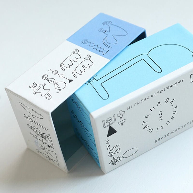 渡邉知樹ぺぺぺ日めくりカレンダー2021 BOXセット | URESICA