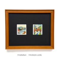 「手紙を待つ」と「休日」makoto ueda /nakaban