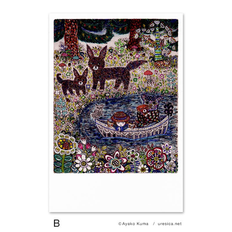 くまあやこ ポストカード | URESICA