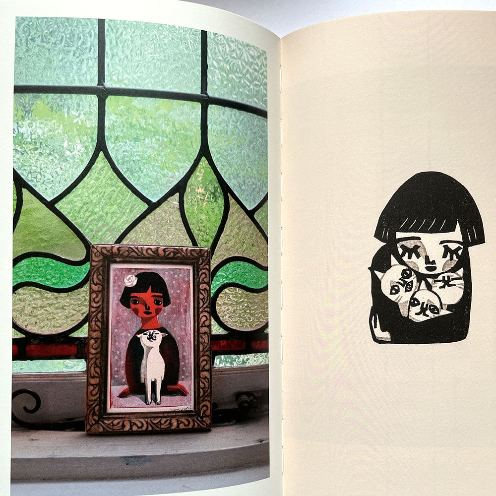 だっこ だっこ 柳本史 柳本史『だっこだっこ』 | URESICA