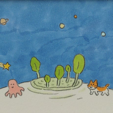 山田美津子 作品「惑星カブ」