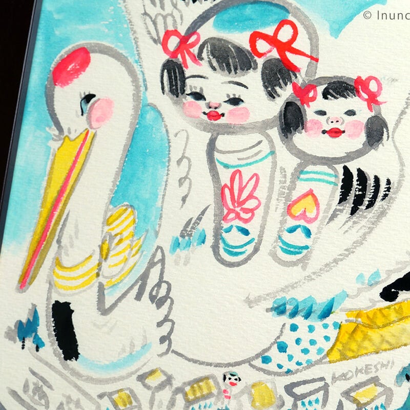 いぬんこ「西荻こけ姉妹 」 | URESICA