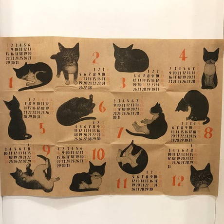 坂本千明　2018年カレンダー