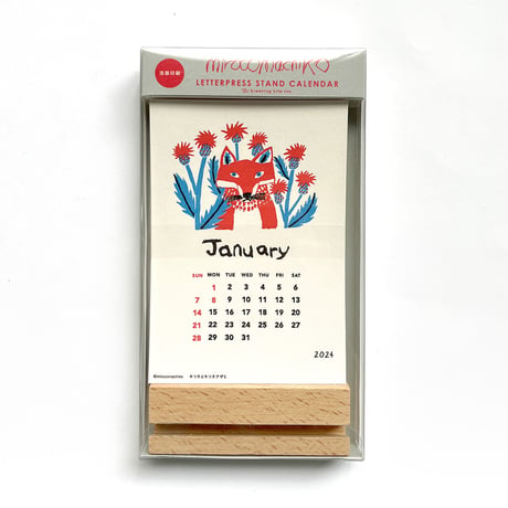 ミロコマチコ　活版印刷カレンダー2024