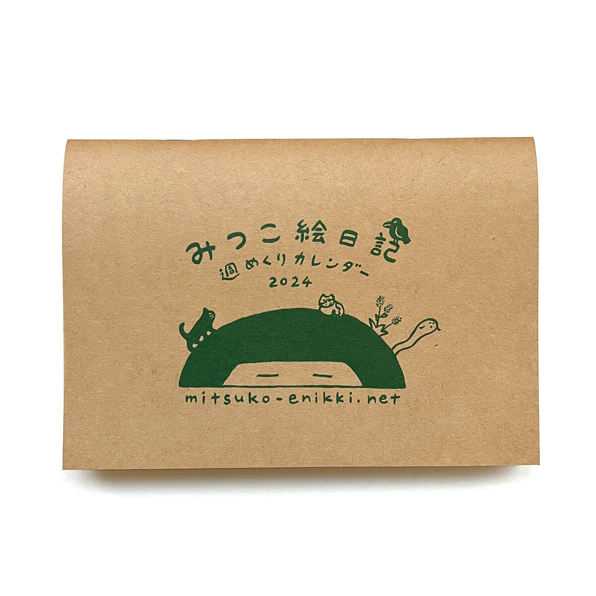 みつこ絵日記週めくりカレンダー2024 | URESICA