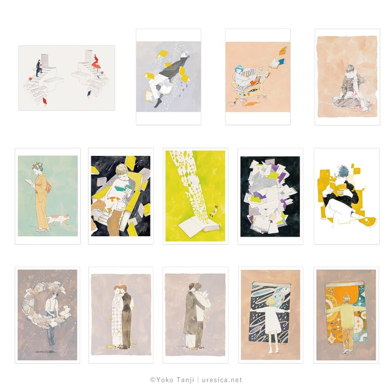 丹地陽子「続・読書の愉しみ」ポストカード | URESICA