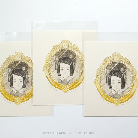 樋口佳絵「かがみのなかのわたし」＊シート