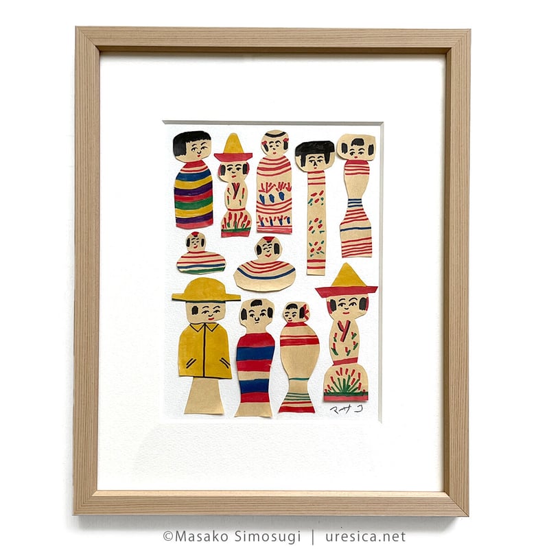 下杉正子「こけし3」 | URESICA