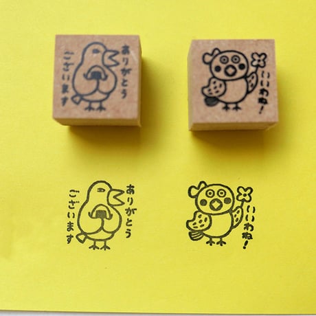 山田美津子 スタンプ