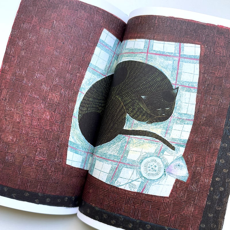 きょうは もう ねます』まつむらまいこ☆サイン本 | URESICA