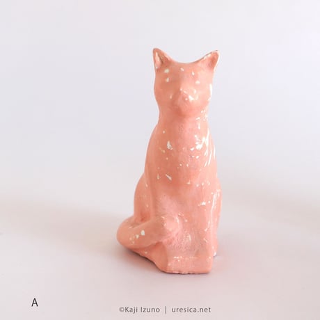 伊津野果地「Pink Diverse Cats」