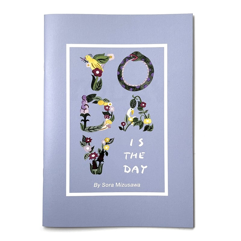 ふんわりとしたそら 水沢そら作品集「TODAY IS THE DAY」 | URESICA