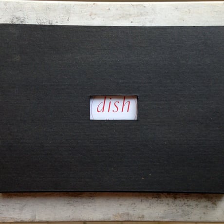 Hakoen「dish」