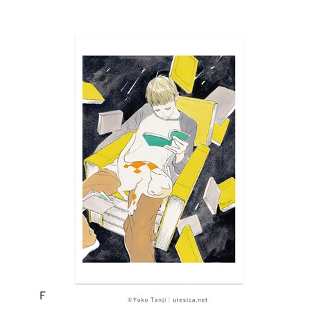 丹地陽子「続・読書の愉しみ」ポストカード