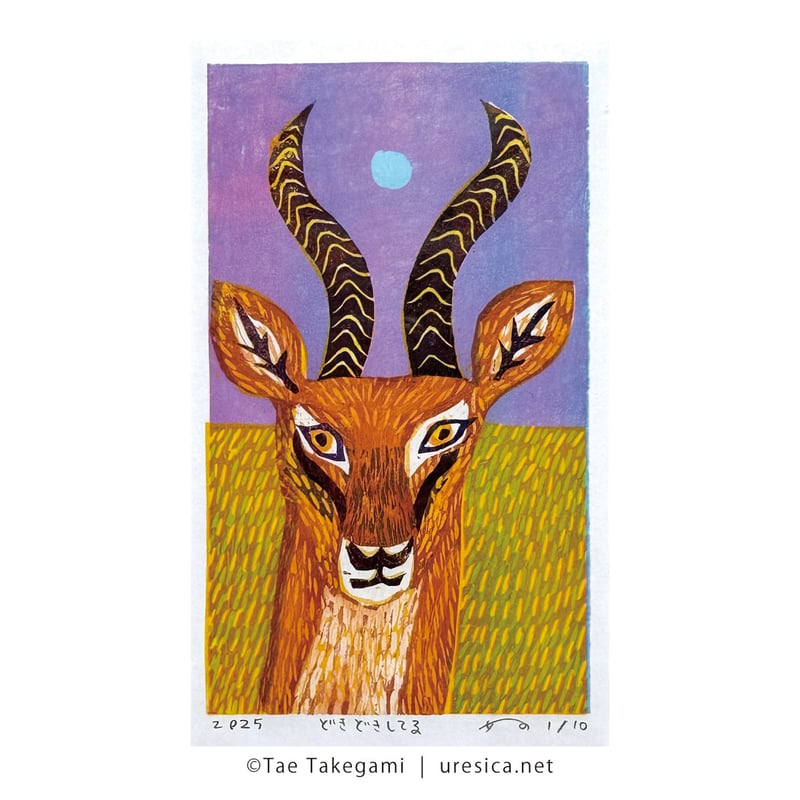 木版画 『#Worning』 心目獲 木版画 『#Worning』 心目獲 - メルカリ