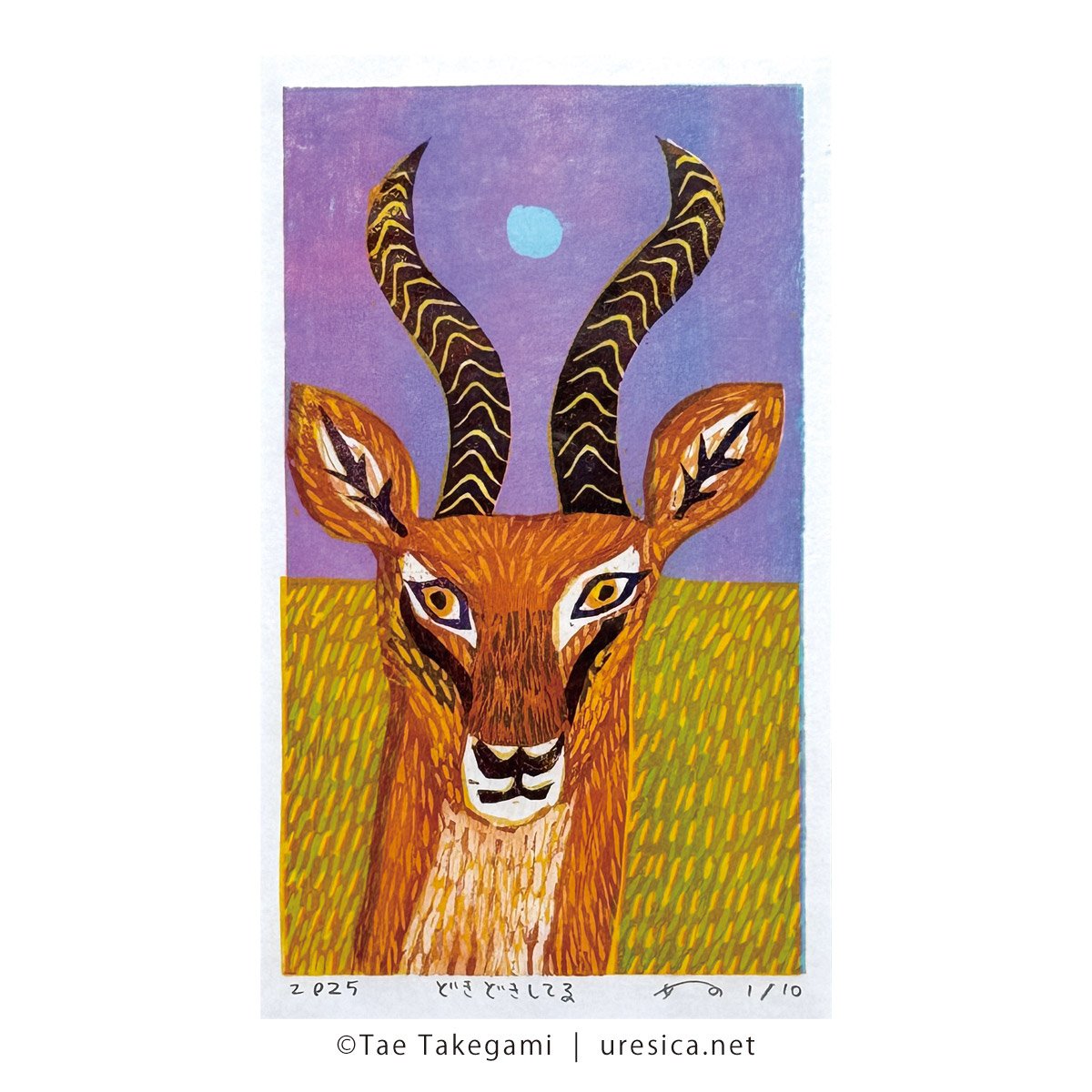 大きな画用紙に描く‼️　トカイマンカイステイタス 版画のアート作品 | 現代アートの販売・通販 | ArtSticker