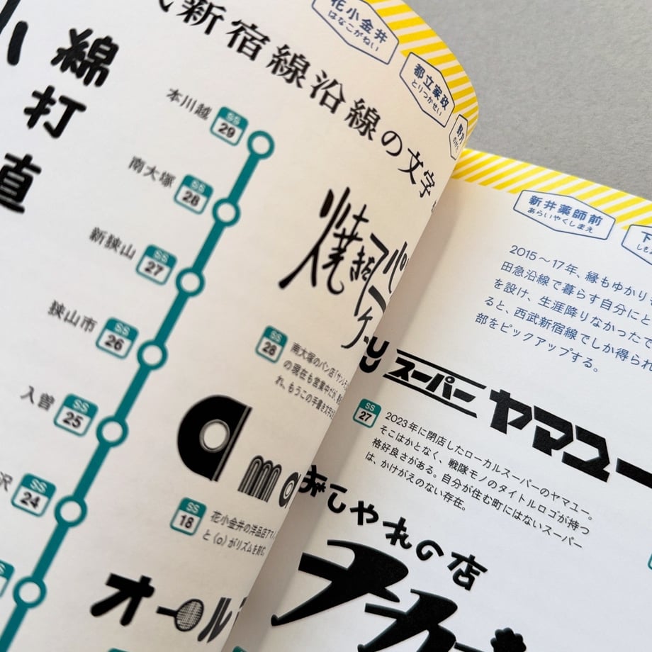 69d8bf62cb9db8084f7a6854
