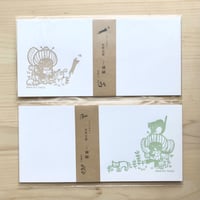 たんじあきこ 活版印刷 一筆箋