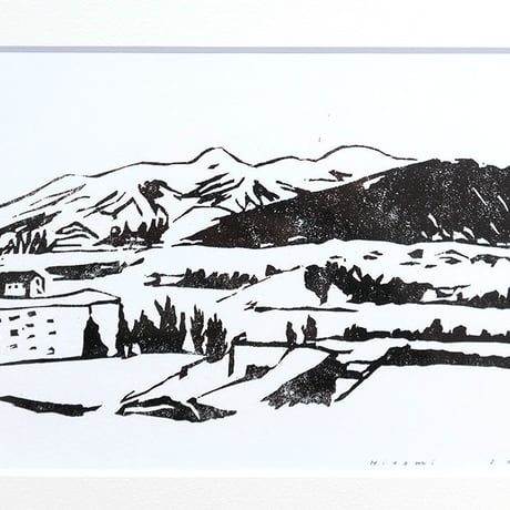 平岡瞳　木版画「温泉地」