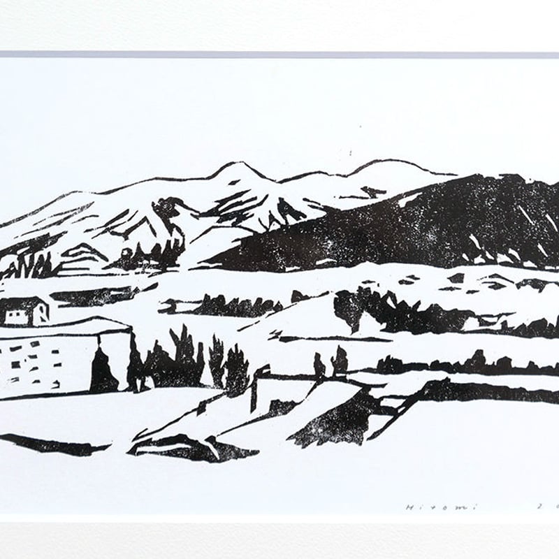 平岡瞳 木版画「温泉地」 | URESICA