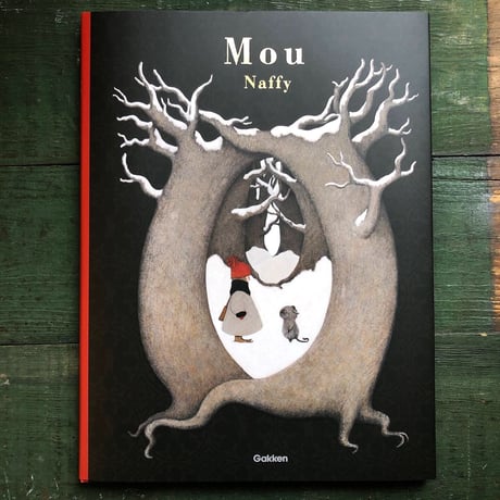 Naffy『Mou』