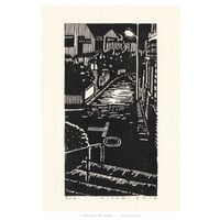 平岡瞳　木版画「人気のない道」＊シート