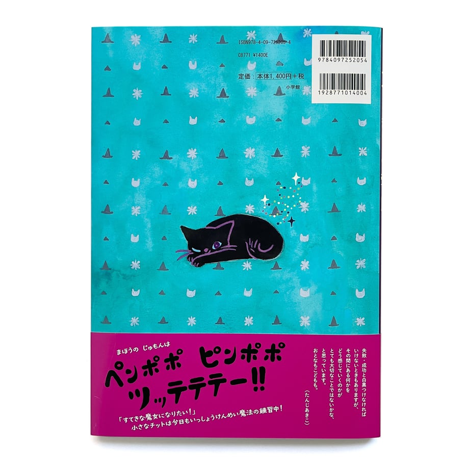 639c609bc3289c478bb13e61