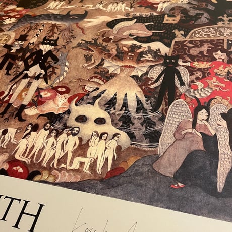 網代幸介「Labyrinth」B1ポスター