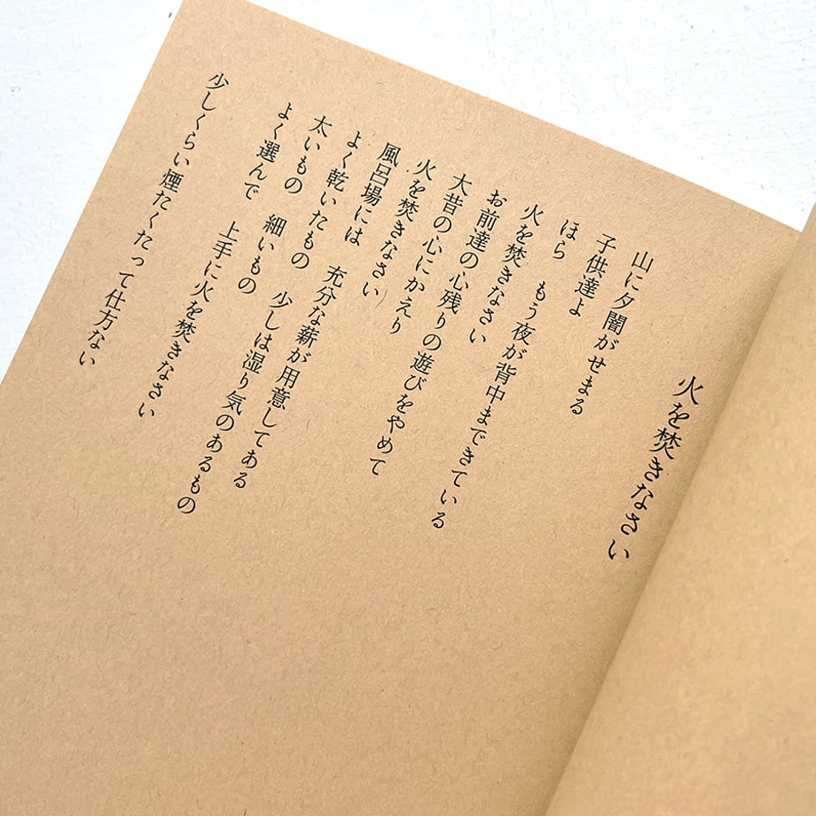 659e8835fc56600ab1c1407e