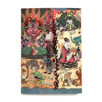『石黒亜矢子作品集其の弐』