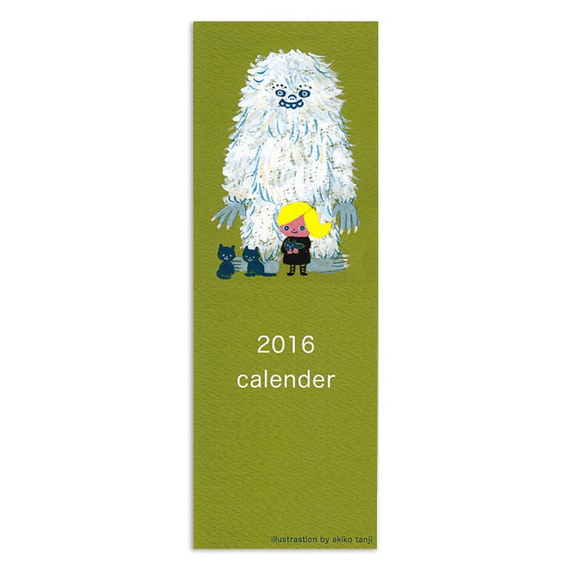たんじあきこ 2016年カレンダー | URESICA