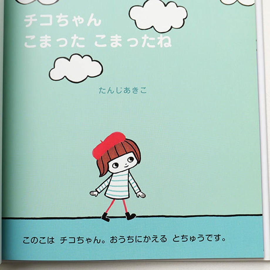 5e888d369df1634aa3fe0cf8