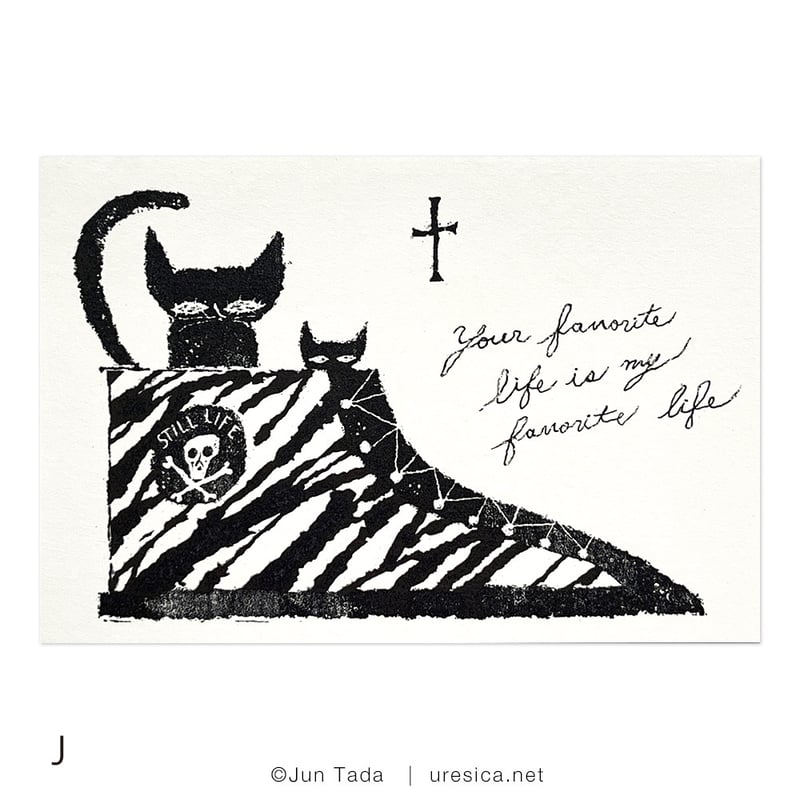 タダジュン ポストカード | URESICA
