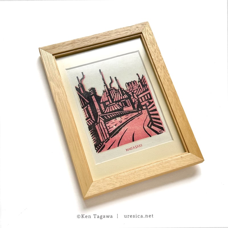 田川憲「カルノー商会うら」 | URESICA