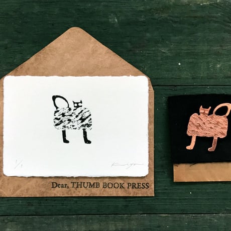 さかたきよこ「savy」版画+銅版ブローチ set