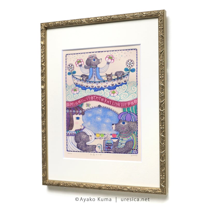 イラストレーター　絵本　くまあやこ　原画　貴重 くまあやこ ポストカード | URESICA
