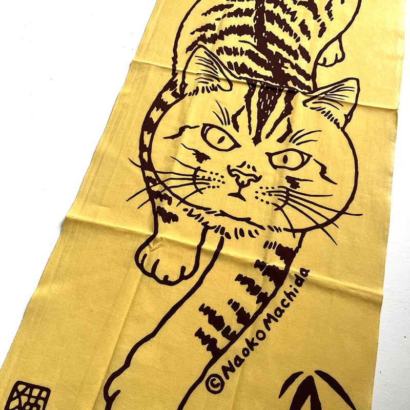 町田尚子「茶トラ」手ぬぐい | URESICA