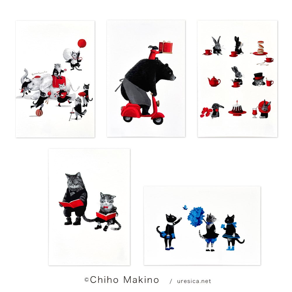 牧野千穂「Love and All That」カードセット | URESICA