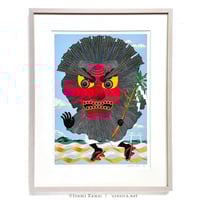 芳野 リトグラフ2 | URESICA