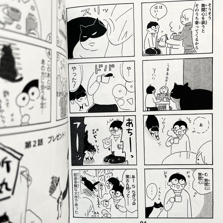 62777dd507e16324bf2cc6b6
