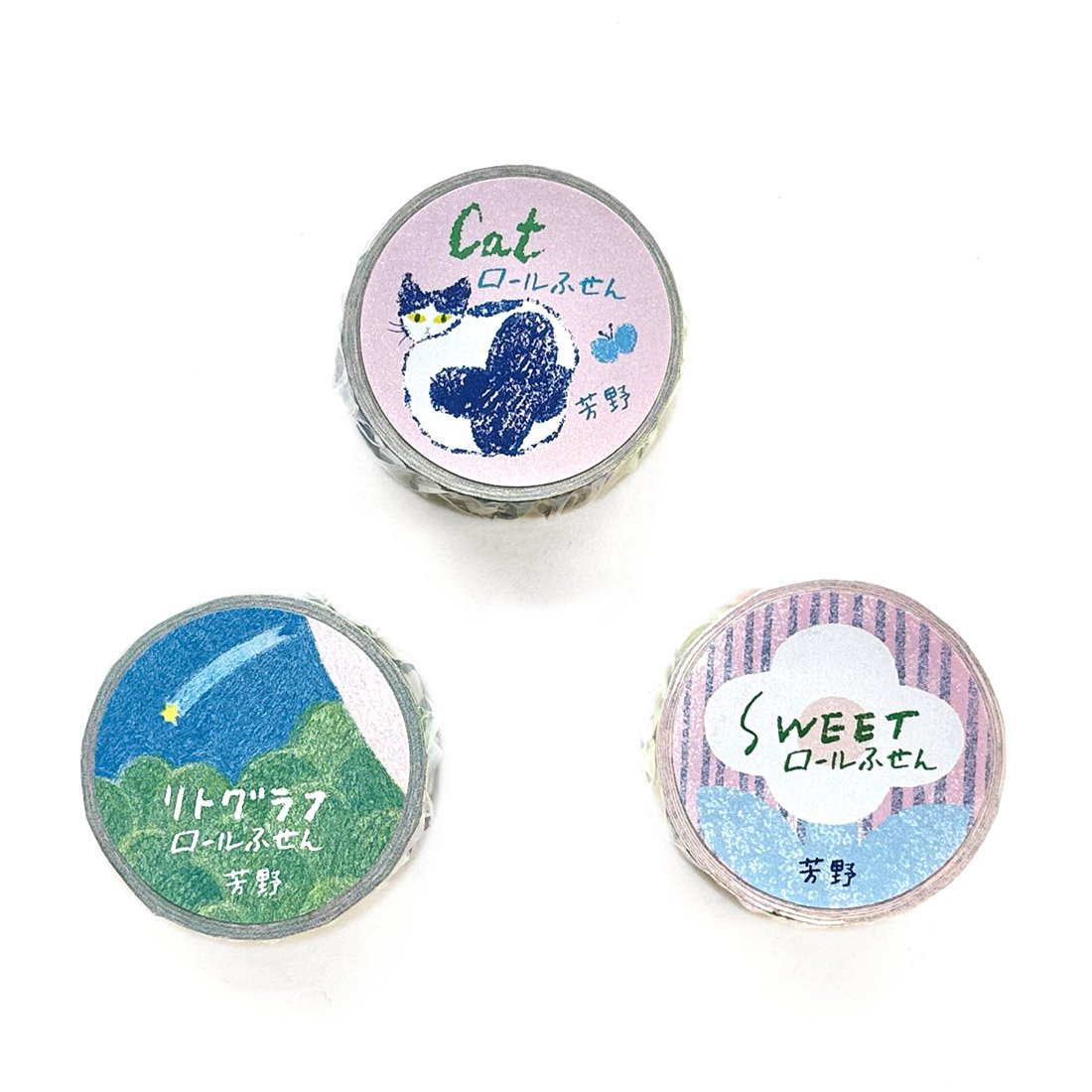 芳野 ロールふせん | URESICA