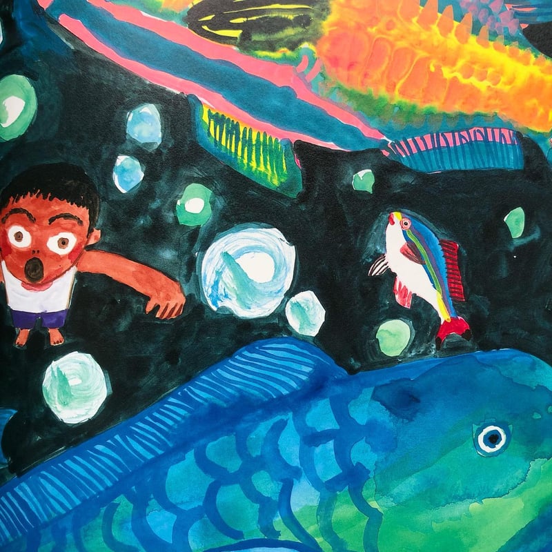 たいようがわらってる』ミロコマチコ 絵 | URESICA