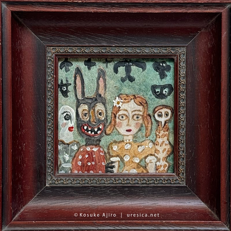 網代幸介「ハイ、チーズ」 | URESICA